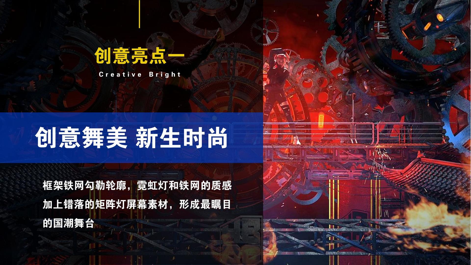 中恩影视完成新一轮文化项目储备库建设